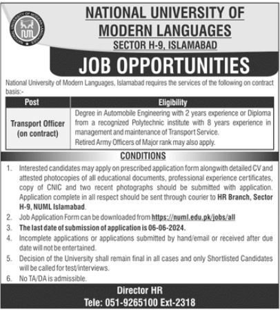 Jobs at NUML