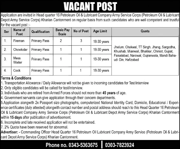 oil & Lubricant Depot Jobs