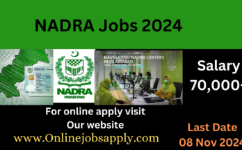 NADRA New Jobs advertisement