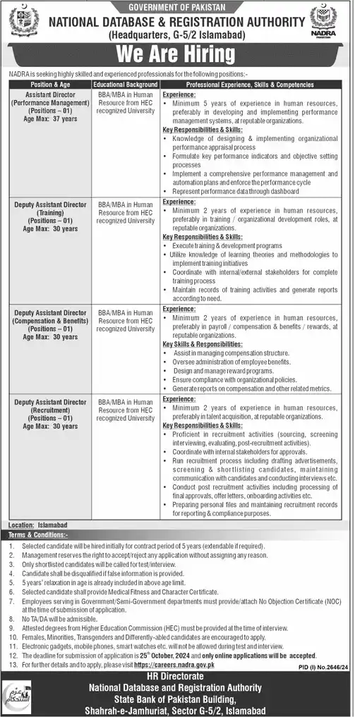 National database and Registration Authority Jobs 